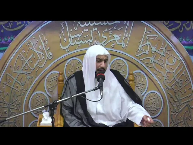 ⁣احياء مجالس شهر رمضان ليلة  1447/9/13  الخطيب الحسيني ملا جواد البيابي