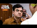 Download Lagu खुद के घर में ही कैद | Best of Crime Patrol 2025 | Crime Story