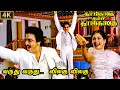 Download Lagu Varudhu Varudhu Vilagu Vilagu Video Song | 4K Remastered | Kamal Haasan | Ilaiyaraaja | SPB | Janaki