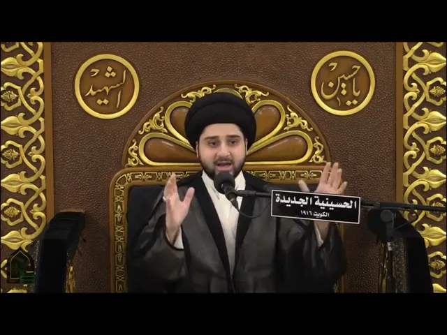 ⁣قصة الوالي المعزول هشام بن اسماعيل مع الإمام زين العابدين - سيد حسين شبر