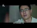 人浮於愛 𝘈𝘥𝘳𝘪𝘧𝘵 𝘪𝘯 𝘓𝘰𝘷𝘦｜EP14預告(最終回)｜愛過之後？Did we find ourselevs in the aftermate of love?