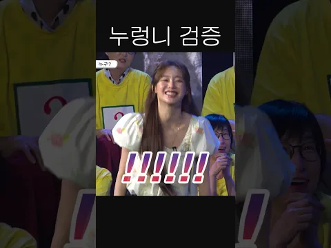 치열도 최악이거든