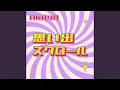 Download Lagu Omoide Scroll