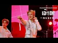 Download Lagu [Fancam] เอ๊ะ (Eh!) - Nunew Chawarin #AliceInTheMoonlightxNuNew