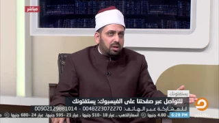                                                       دندنها