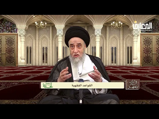 يُكتب في بعض عقود الإجارة أنها تتجدد تلقائيا، فهل تصح هذه العبارة في استمرار العقد؟- السيد صباح شبر