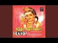 Download Lagu Palirukku
