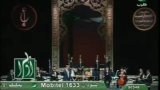 مصطفى دحلة يا فاتن الغزلان  مصطفى دحلة يا فاتن الغزلان