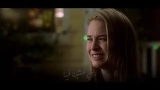 حياتي مش تمام 