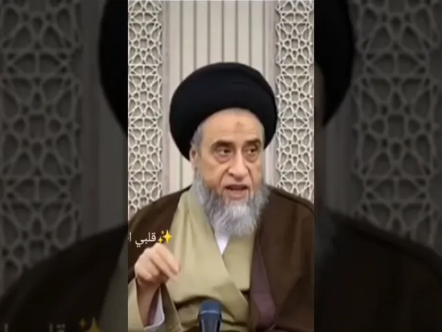 ⁣هل النوافل تسقط في السفر✈️❤سيد صباح شبر