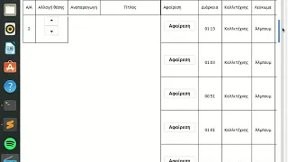 Python tkinter how to normalize scrollbar s