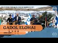 Download Lagu Gadol Elohai  - Joshua Aaron (Live recording from the ICEJ Feast of Tabernacles 2021)