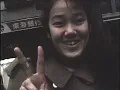 【公式】ザ・ブルーハーツ「首つり台から」【7thシングル(1991/4/10)】THE BLUE HEARTS / Kubitsuridaikara