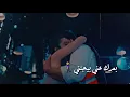 حمادة نشواتي 🥰🙊انتي حربي وسلامي حالات واتس اب😍❤️