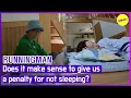 Download Lagu [RUNNINGMAN] Does it make sense to give us a penalty for not sleeping? (ENGSUB)