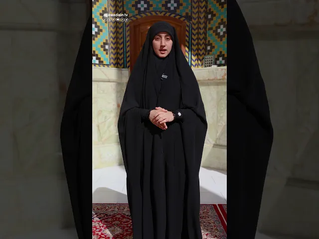 ⁣في مثل هذه الأيام تستذكر الأمة مصاب سيدة نساء العالمين فاطمة الزهراء عليها السلام