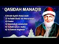 Download Lagu 🔴QOSIDAH SHOLAWAT MANAQIB || MAULID DIBA MERDU