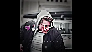 أنا مكسبي خسارتك متفتكريش هكون ندمان   حالات واتس   مهرجانات   ستوريات انستا   تصميم لاندوو دندنها