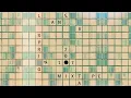 Lane 8 - Spring 2017 Mixtape