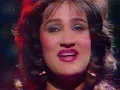 Download Lagu Showtime - Bushra Ansari sings parody of Mera Laung Gawacha