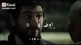 دخلت في سكه مع التجار 