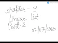 CBSE XII CS Chapter 9 Data Structures - I Linear list part 2