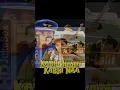 Deewana Dil Deewana | Kabhi Haan Kabhi Naa | Jatin Lalit | Amit Kumar, Udit Narayan | Nishant Sharma