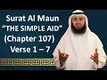 Download Lagu Tafseer | Gems From The Quran | 107 Al Maun 1 - 7 | Mohammad AlNaqwi