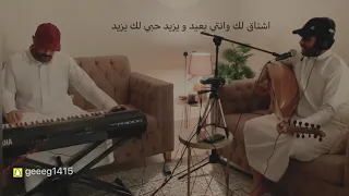 يا ضامية للفن ان خالد عبدالرحمن    بعودي   دندنها