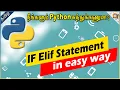 If - Elif