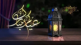 شوكولالا دندنها