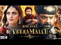 Download Lagu Hari Hara Veera Mallu Full Movie in Hindi Dubbed | Pawan Kalyan, Bobby Deol, Nidhhi | Review \u0026 Facts