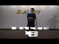 SINCE - FACE TIME (Prod. Code Kunst) | POEM | K-ALLEY DANCE STUDIO