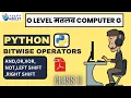 Python O level Full course in Hindi Python for beginners in Hindi m3r5 python Class-12 Operator