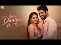 Lagu 🎵Meri Duniya Hai Tu | Bollywood Romantic Song 2025 | MSW Music Hindi Presents 🎵