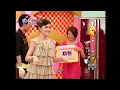 小美吳克群與迷你豬磨鼻子 小S趕豬遊戲輸了超賴皮【大小愛吃 精華】