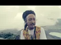 Sara Lugo feat. Ras Muhamad - Learn & Grow [Official Video 2016]
