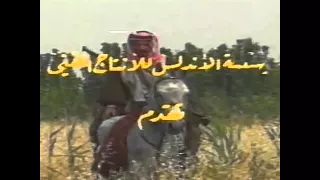 شارة مسلسل عزيزة 