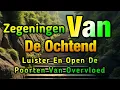 Download Lagu Zaterdag Zegen – Open vandaag de poorten van rizq met deze gezegende recitatie!