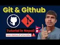 Git and Github tutorial for beginners in nepali
