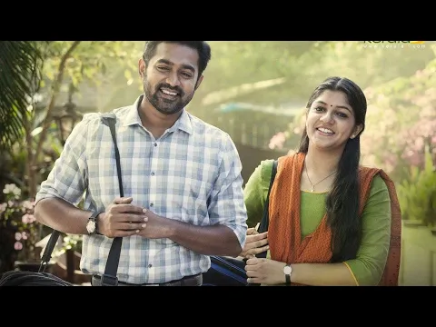 Download MP3 Oru nokku kaanuvan | sunday holiday❤️ | asif ali | whatsapp status