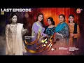 Watch Tv Dramas Meri Betiyaan Last Episode - desi serials web series