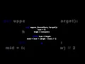Upper Bound Binary Search in Python