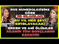 Lagu Erken ve Ani Ölümler, Ailenin Tüm Borçlarını Kapatır!
