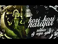 Lagu Kori Kori Nariyar _ Dj Raja Rjm 2k21 #dukaluyadaw