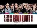 Download Lagu Stray Kids 'Chk Chk Boom' Lyrics (스트레이 키즈 Chk Chk Boom 가사) [Color Coded Han_Rom_Eng] ShadowByYoongi