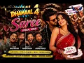 Saree (Lyrical Video) | Dhamaal 4 | Sanju Rathod | Tanishk Bagchi | Ajay Devgn | Riteish Deshmukh...