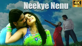 neekye nenu video song 4k don movie video song nagarjuna anushka shetty tvnxt telugu music
