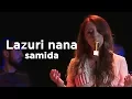 Download Lagu Samida - Lazuri nana | სამიდა ლაზური ნანა