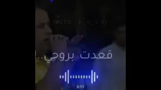 غاب عزيز اغاني ليبيه اعراس ليبيا 